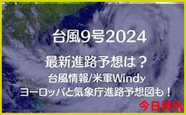 东北最值得去的景点排名